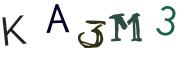 CAPTCHA obrazkowa