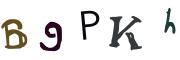 CAPTCHA obrazkowa