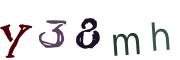 CAPTCHA obrazkowa